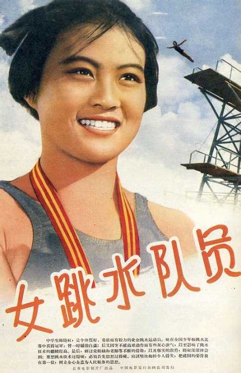 内布拉斯加基督学院文凭毕业证作假