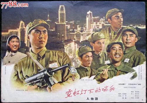 普罗维登斯办理假证