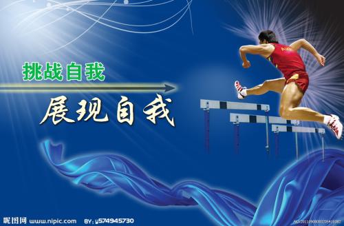 南密西西比大学环境科学学位证书