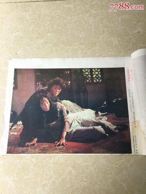 内地人可以在香港领结婚证